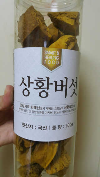 08L님이 올린 리뷰 사진 3