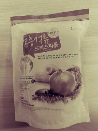 JinKim님이 올린 리뷰 사진 1