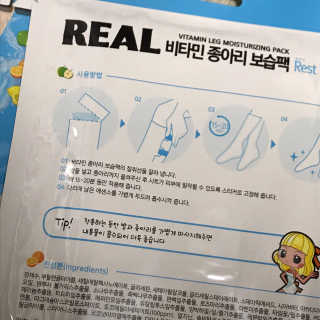 빼어난수님이 올린 리뷰 사진 1