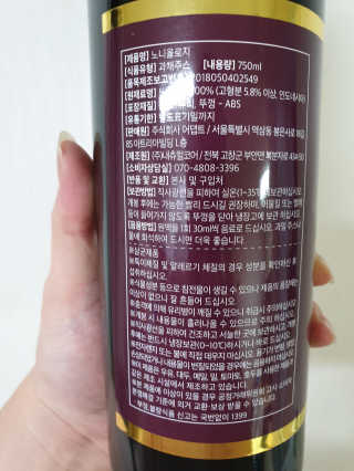 서연님이 올린 리뷰 사진 3