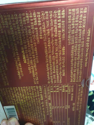 KAY님이 올린 리뷰 사진 3