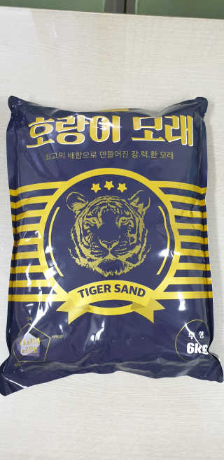 펫프렌즈 호랑이모래 6kg 무향 — 5점을 준 리뷰어가 2020년 1월 올린 사용 사진
