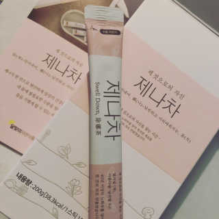 뚜뚜쭈님이 올린 리뷰 사진 1
