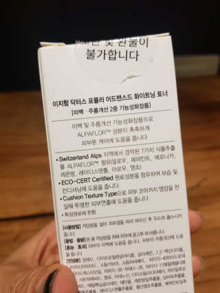 마리아님이 올린 리뷰 사진 3
