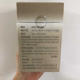 [하우투잇] 뤼에르 쿠르브 블랙 10ml x 30포 총 300ml — 4.5점을 준 리뷰어가 2020년 3월 올린 사용 사진