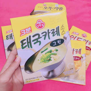아임하리님이 올린 리뷰 사진 3