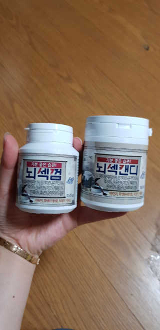 영이님이 올린 리뷰 사진 1