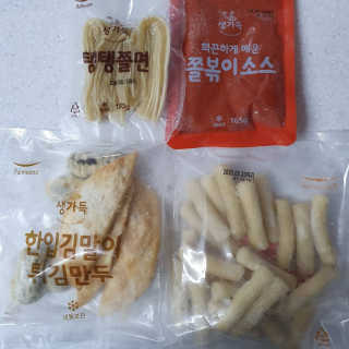 뷰리님이 올린 리뷰 사진 4