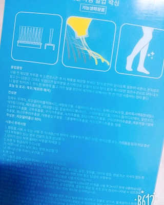 대새맘님이 올린 리뷰 사진 3