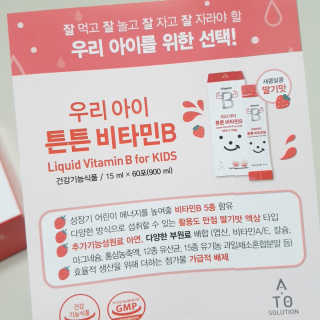 냥냥님이 올린 리뷰 사진 4