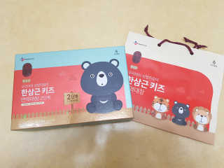 wingslostangel님이 올린 리뷰 사진 1