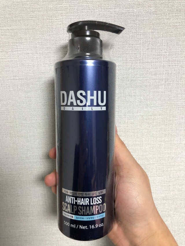 다슈 데일리 한방 두피 골드 샴푸 500ml 리뷰 사진