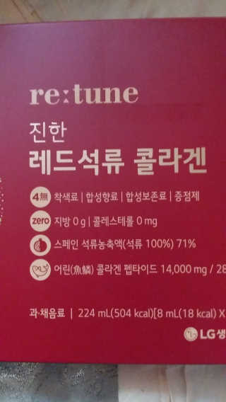 보크다님이 올린 리뷰 사진 2