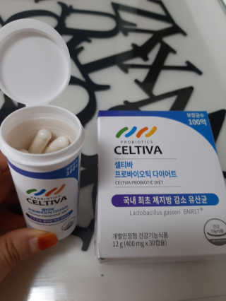 [셀티바] 프로바이오틱 다이어트 — 5점을 준 리뷰어가 2019년 8월 올린 사용 사진