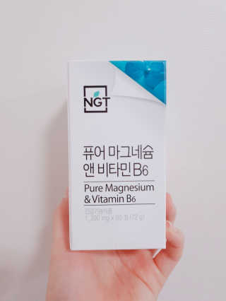 네츄럴굿띵스 퓨어 마그네슘 앤 비타민B6 30일분 — 5점을 준 리뷰어가 2018년 5월 올린 사용 사진