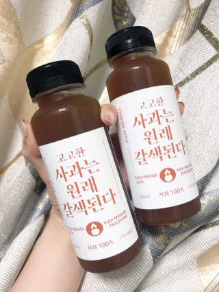 JuliaSeo님이 올린 리뷰 사진 1