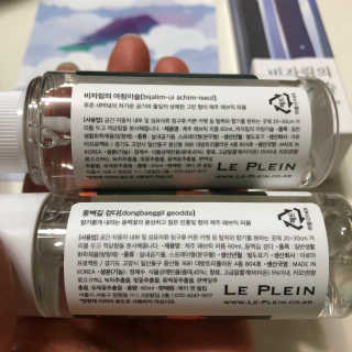 지연님이 올린 리뷰 사진 4