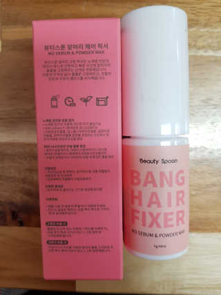 이수빈님이 올린 리뷰 사진 1