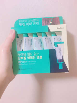 최연수님이 올린 리뷰 사진 2