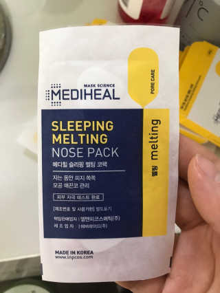 루이맘님이 올린 리뷰 사진 2