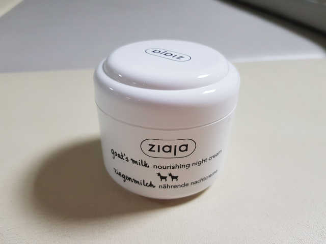 [지아자] 산양유 나이트크림 75ml 리뷰 사진