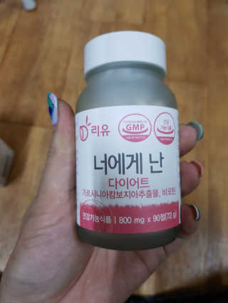 조윤주님이 올린 리뷰 사진 1