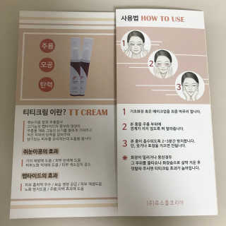 myheartsmg님이 올린 리뷰 사진 3