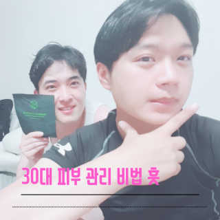 설재민님이 올린 리뷰 사진 1