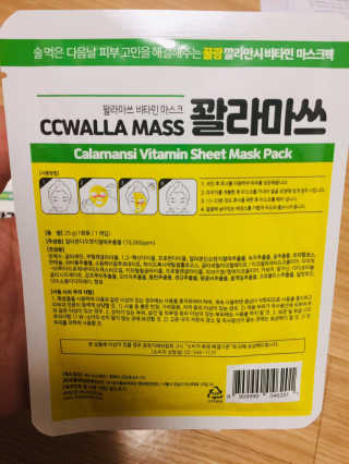 EunJiSon님이 올린 리뷰 사진 3
