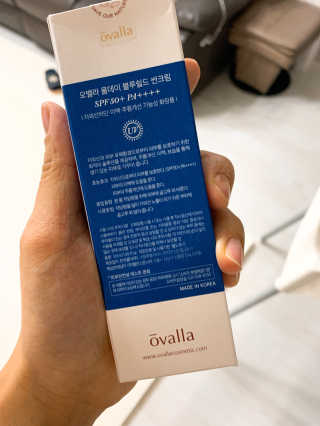 서윤맘블로거님이 올린 리뷰 사진 1