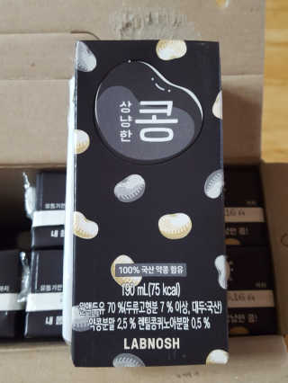컴백08리터님이 올린 리뷰 사진 3
