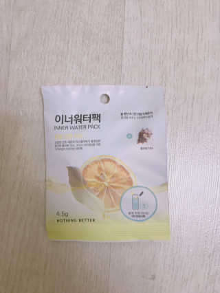 다히님이 올린 리뷰 사진 3
