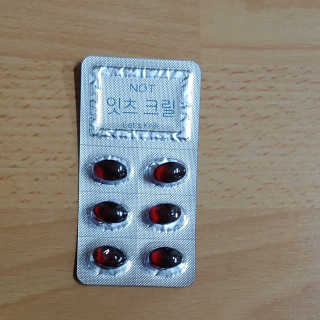 네츄럴굿띵스 잇츠 크릴 1세트 60캡슐 — 5점을 준 리뷰어가 2020년 2월 올린 사용 사진
