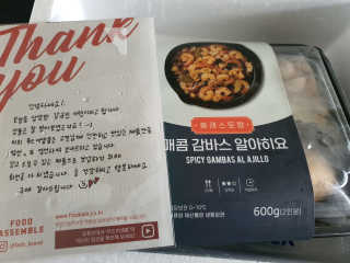 ko_yoonhwa님이 올린 리뷰 사진 1