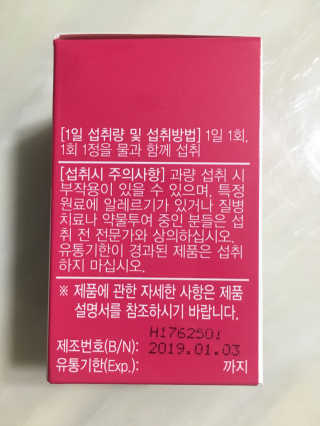 조효림님이 올린 리뷰 사진 3