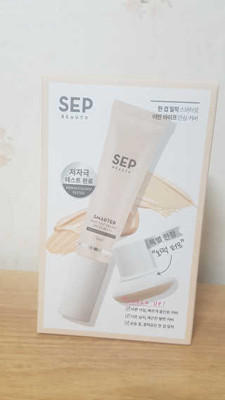 백민정님이 올린 리뷰 사진 1