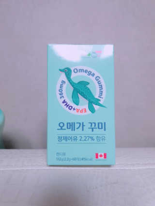 우주최강귀요미아토님이 올린 리뷰 사진 1