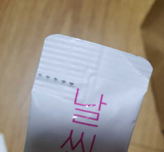 촘촘이님이 올린 리뷰 사진 2