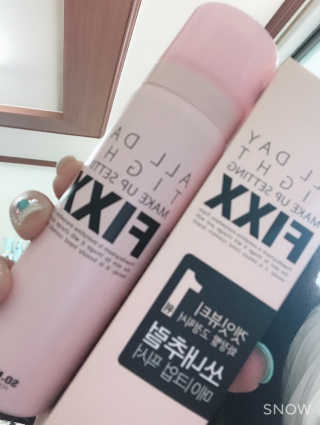 쏘내추럴 올데이 메이크업 픽서 — 4점을 준 리뷰어가 2019년 8월 올린 사용 사진