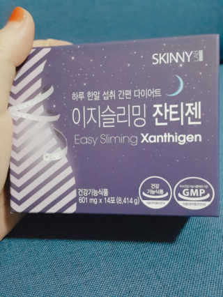 레빗♡깡총님이 올린 리뷰 사진 3