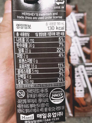 써니님이 올린 리뷰 사진 2