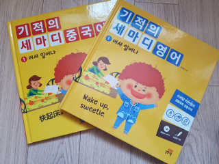 하늘꾸미님이 올린 리뷰 사진 1