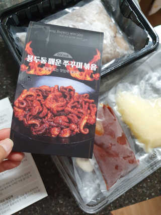 Envyjuya님이 올린 리뷰 사진 2