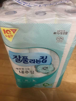 스윽님이 올린 리뷰 사진 1