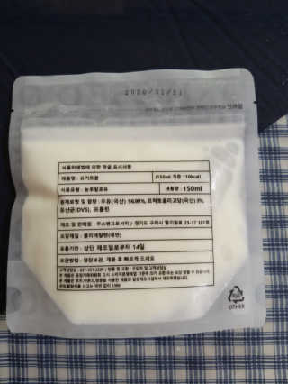 쭈니커피누나님이 올린 리뷰 사진 3