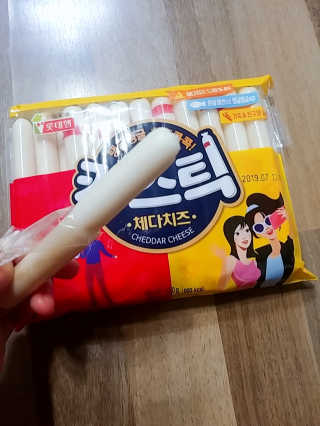 꼬마와꼬마님이 올린 리뷰 사진 2