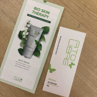 비바팜 아토리브레 리얼 모이스처 인텐시브 크림 — 5점을 준 리뷰어가 2020년 3월 올린 사용 사진