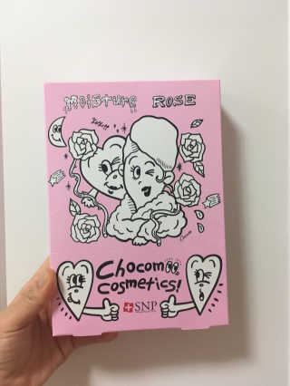 초코무 코스메틱스 초코무 모이스쳐 로즈 마스크팩 — 5점을 준 리뷰어가 2018년 8월 올린 사용 사진