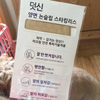하늘찡님이 올린 리뷰 사진 3