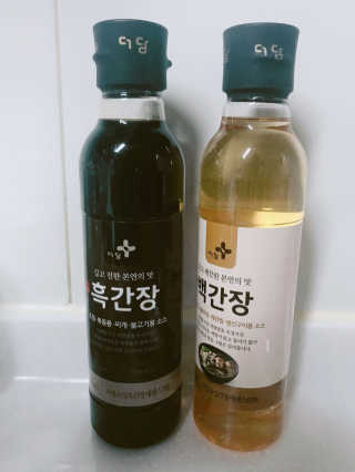 haejikk님이 올린 리뷰 사진 1